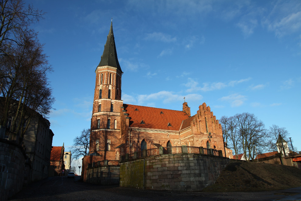 Vytautas' the Great Church of the Assumption of The Holy Virgin Mary