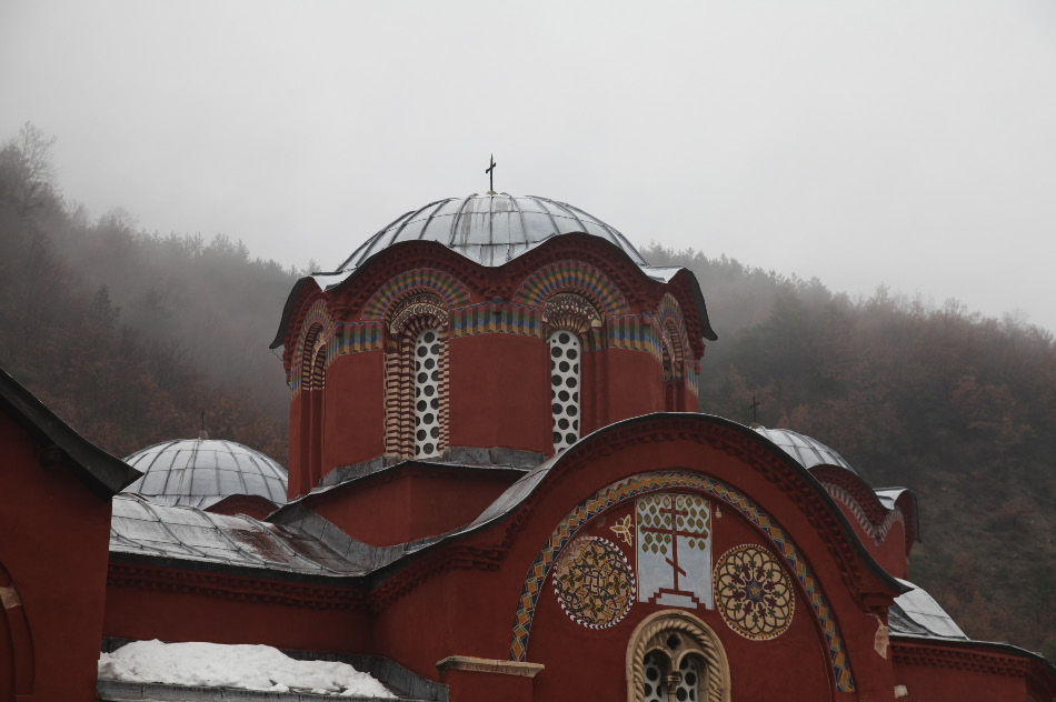 Patriarchate of Peć Church complex