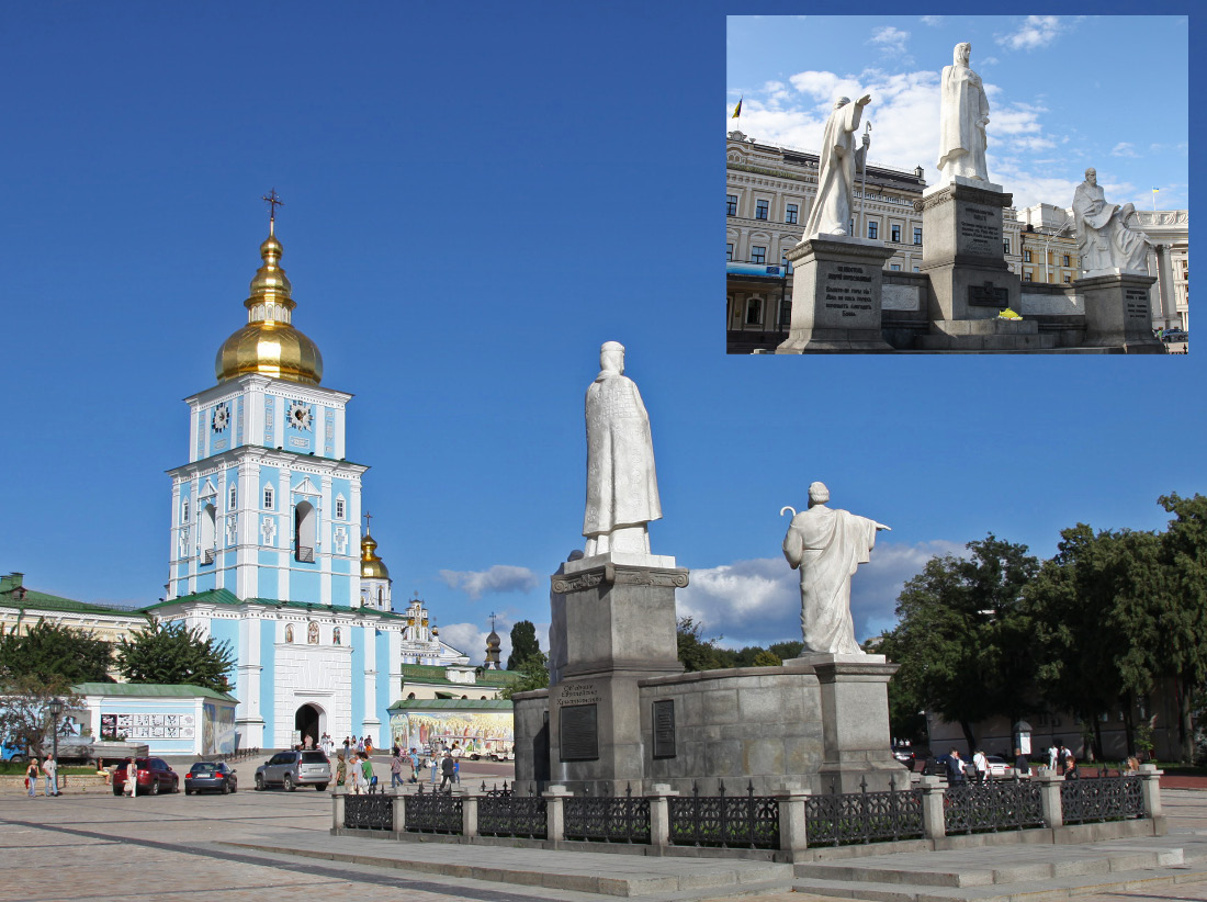 Памятник княгині Ользі – Monument to Princess Olga and the Михайлівський Золотоверхий Собор і Монастир – Saint Michael's Golden-Domed Cathedral and Monastery