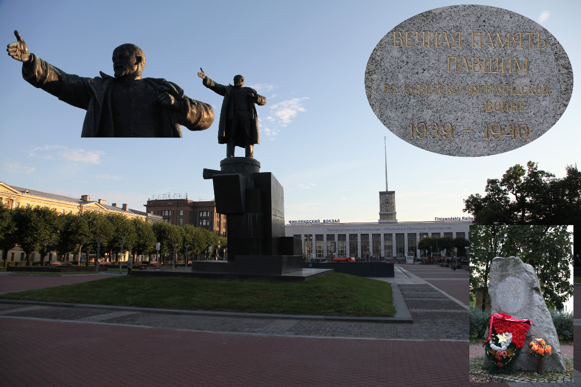 Ленин – Lenin at Финляндский вокзал в Санкт-Петербурге – Finland Station in Saint Petersburg